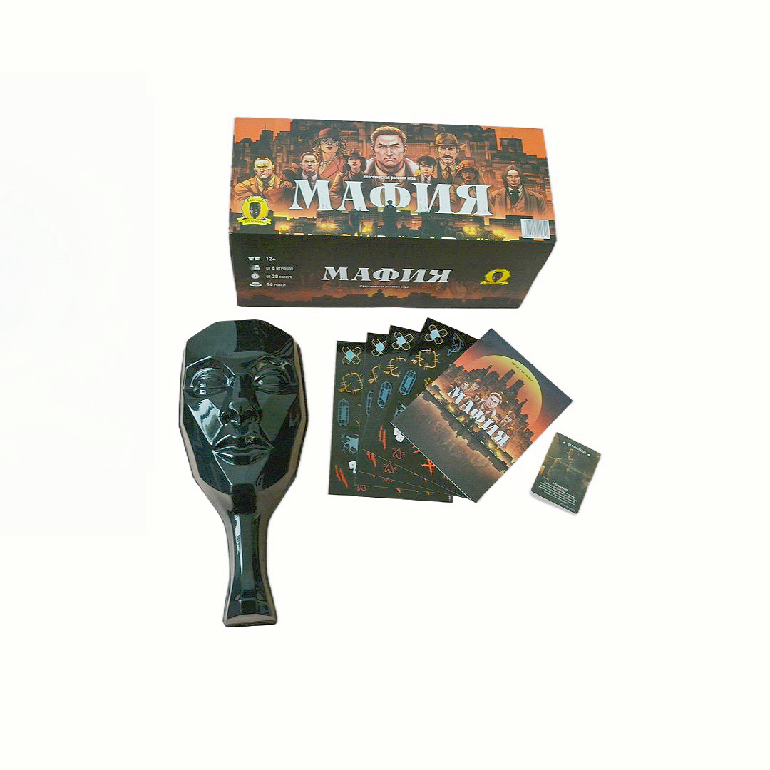 Party Games Mafia - Card Board Game for Company Parties