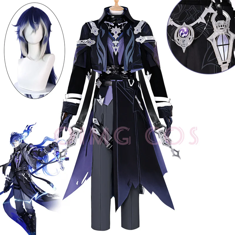 Party Games Kit - Genshin Impact Flins Cosplay Costume Adult