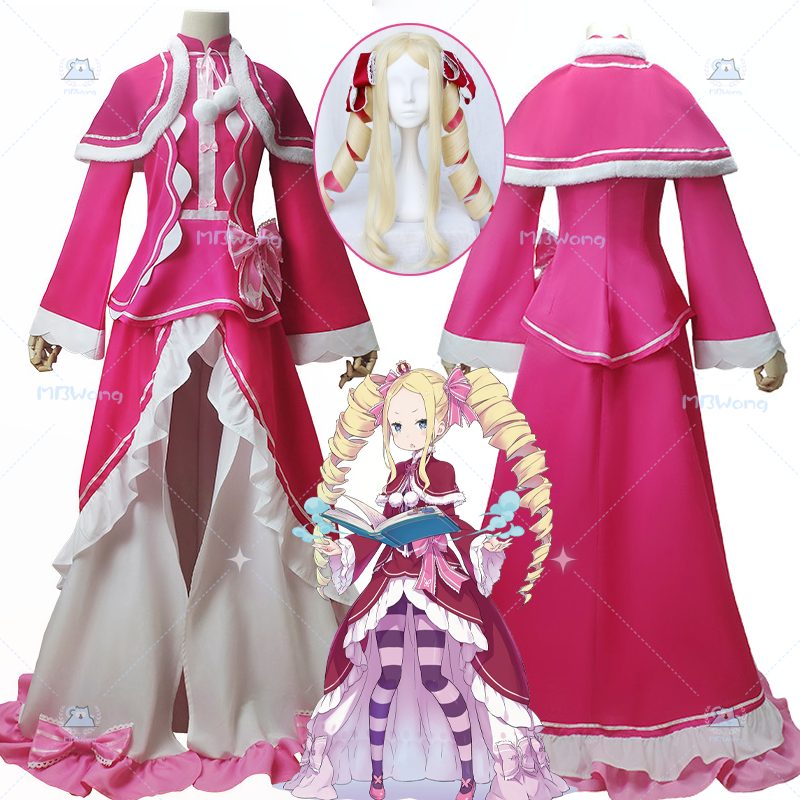 Party Games Kit - Anime Re Zero Beatrice Cosplay Costume