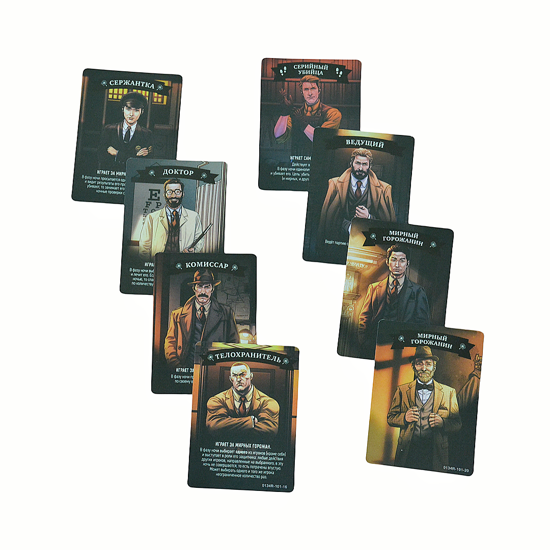 Card Board Game for Company Pa - Party Games Mafia ulasan dan harga