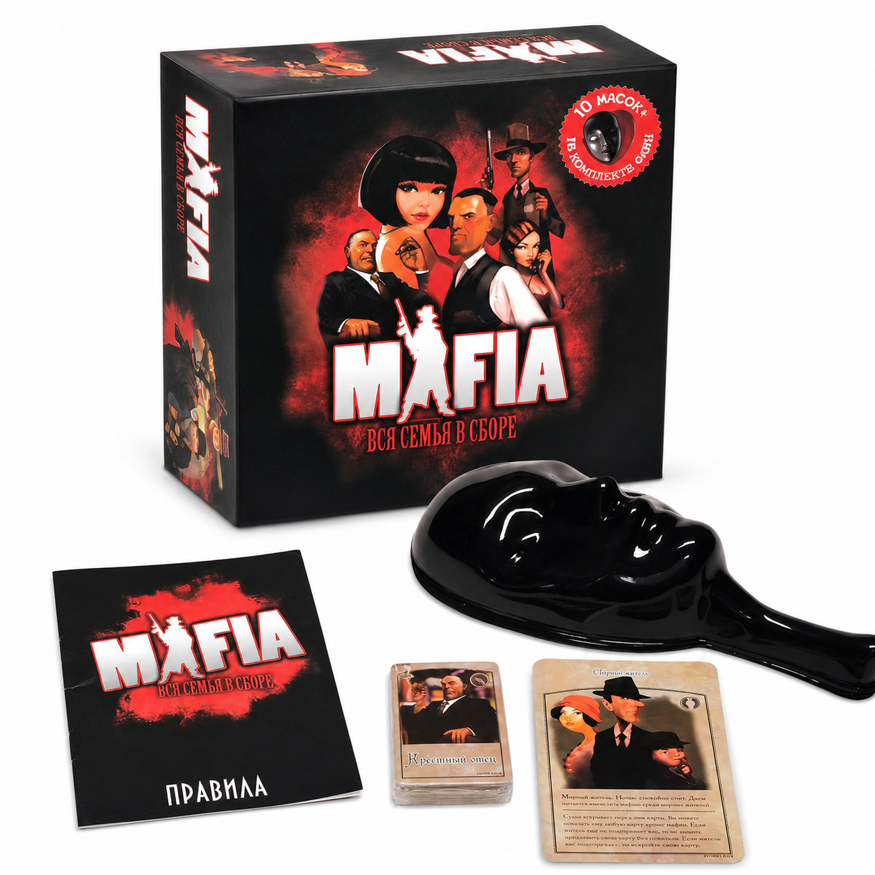 Mafia Board Game Set, Strategy - Party Games Mafia ulasan dan harga