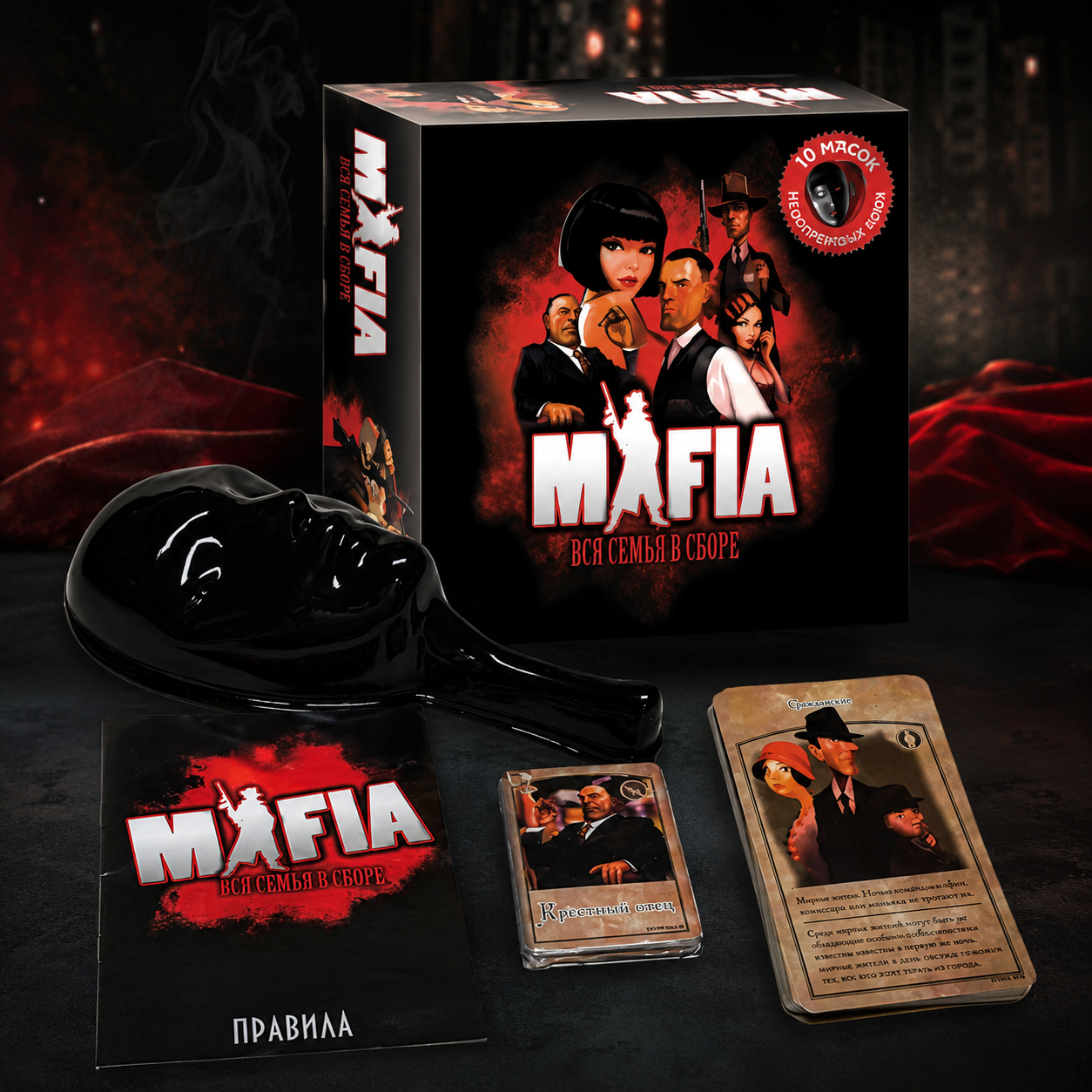Mafia Board Game Set, Strategy - Party Games Mafia ulasan dan harga