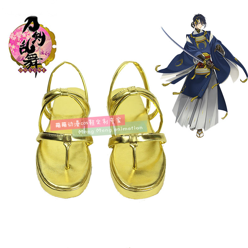 Game Touken Ranbu Online Cospl - Party Games For Adults Online Free ulasan dan harga