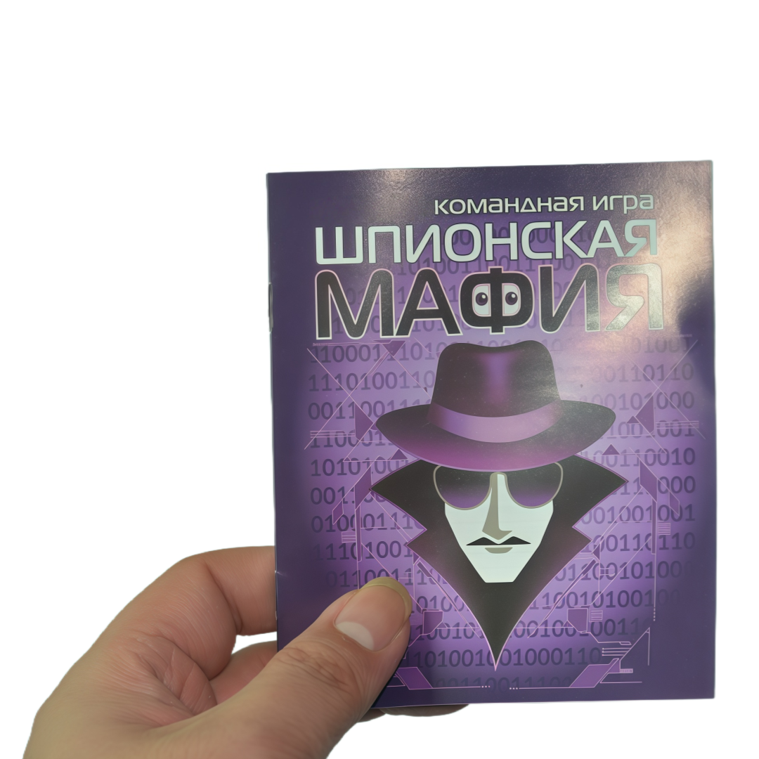Shilongsina Mafia: Team Game ( - Party Games Mafia ulasan dan harga