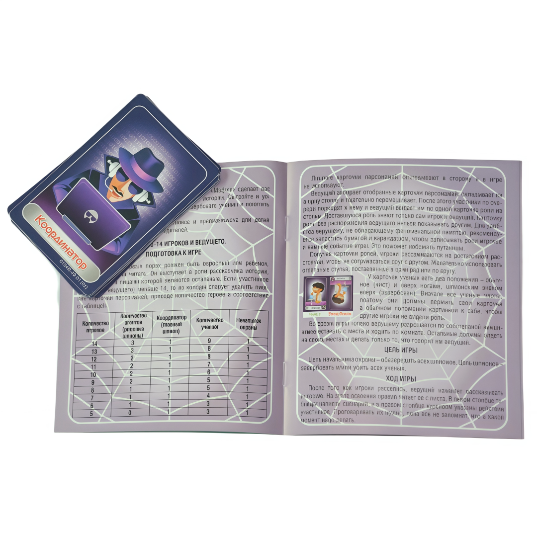 Shilongsina Mafia: Team Game ( - Party Games Mafia ulasan dan harga