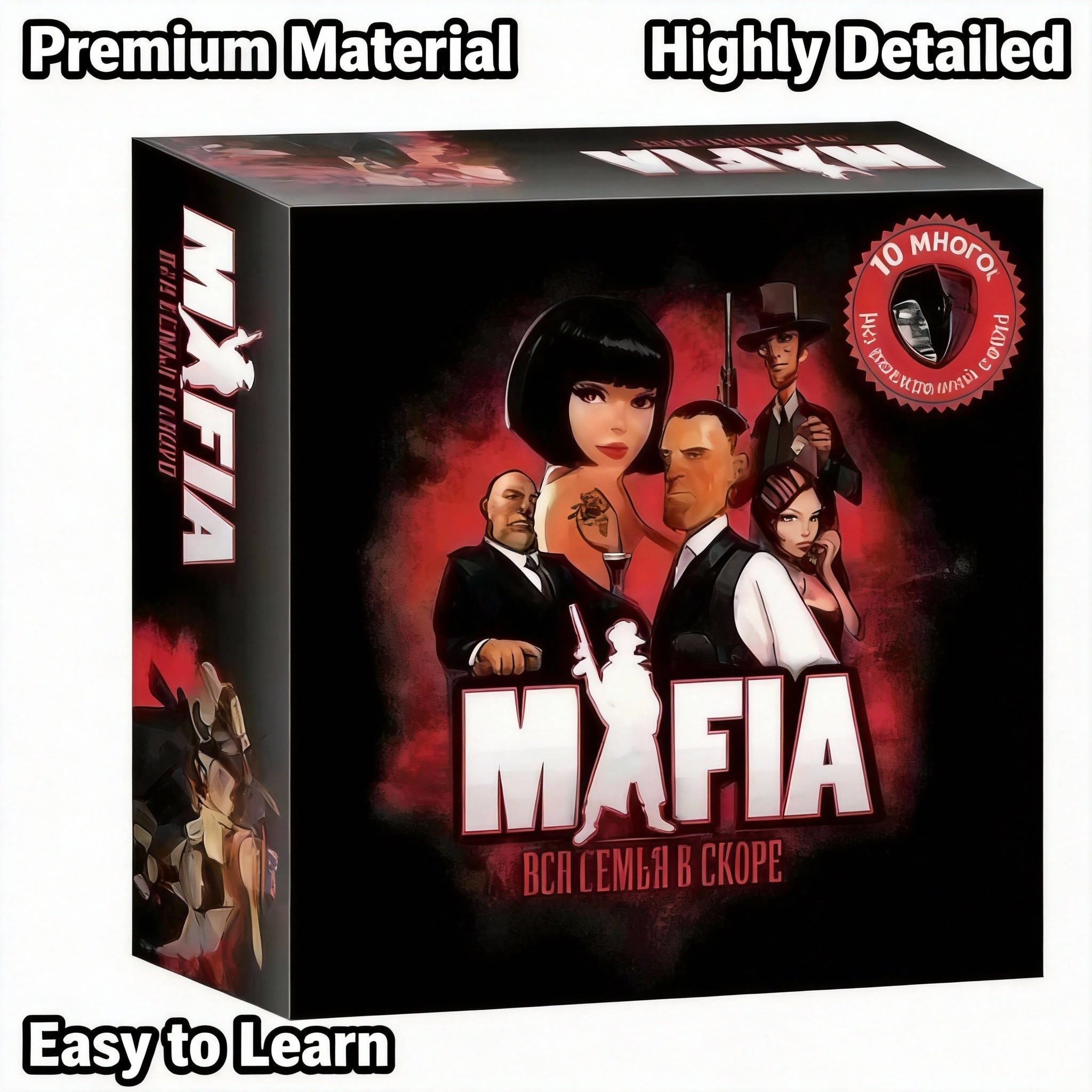 MAFIA (Russian Version) - Soci - Party Games Mafia ulasan dan harga