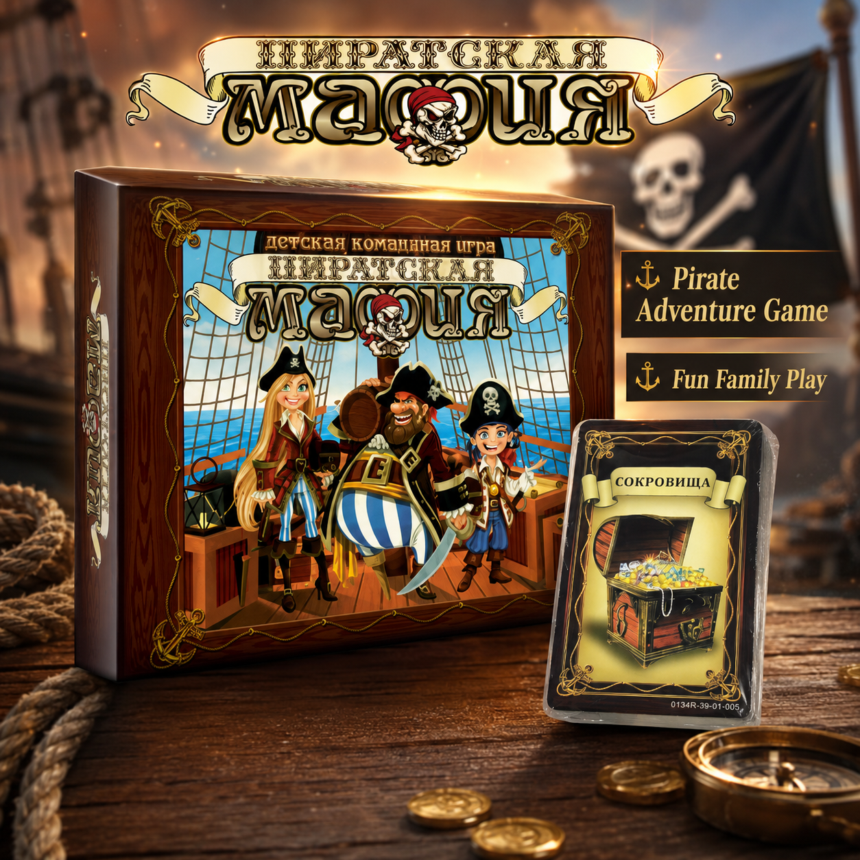 Pirate Mafia Kids Team Card Bo - Party Games Mafia ulasan dan harga