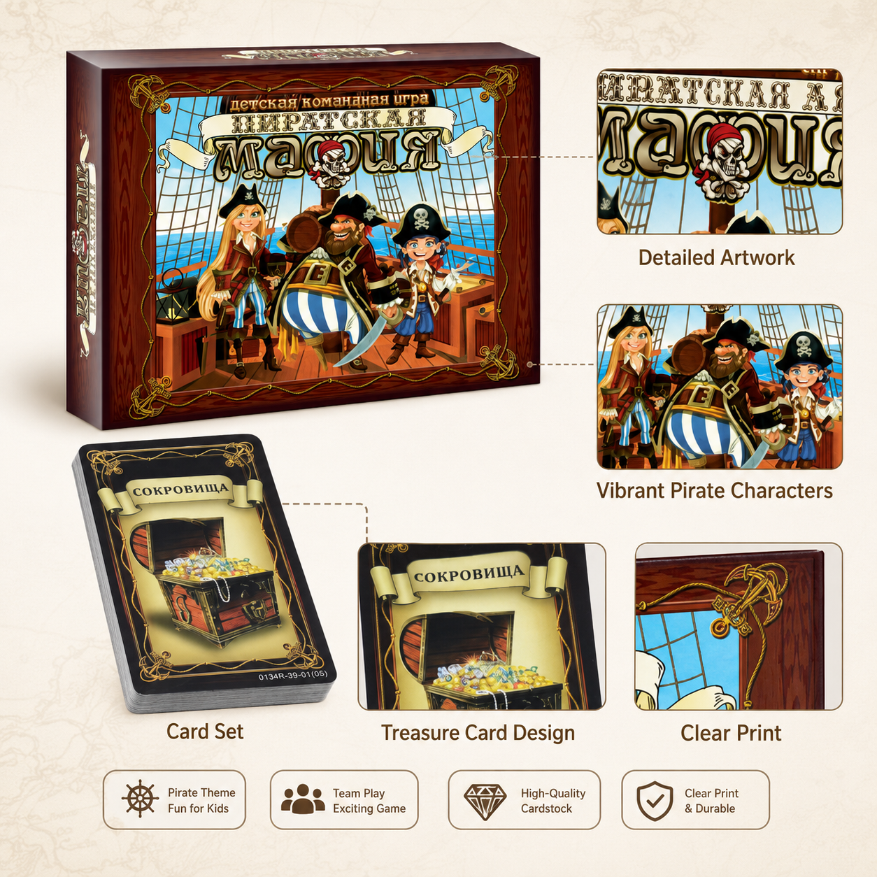 Pirate Mafia Kids Team Card Bo - Party Games Mafia ulasan dan harga
