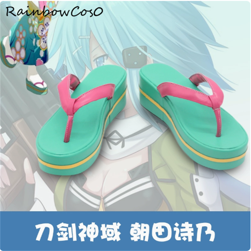 Asada Shino Sinon Sword Art On - Party Games For Adults Online Free ulasan dan harga