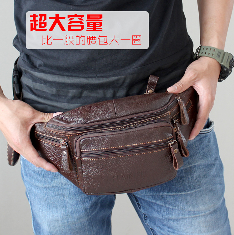 Genuine Cowhide Leather Waist  - Sack Race Bag ulasan dan harga