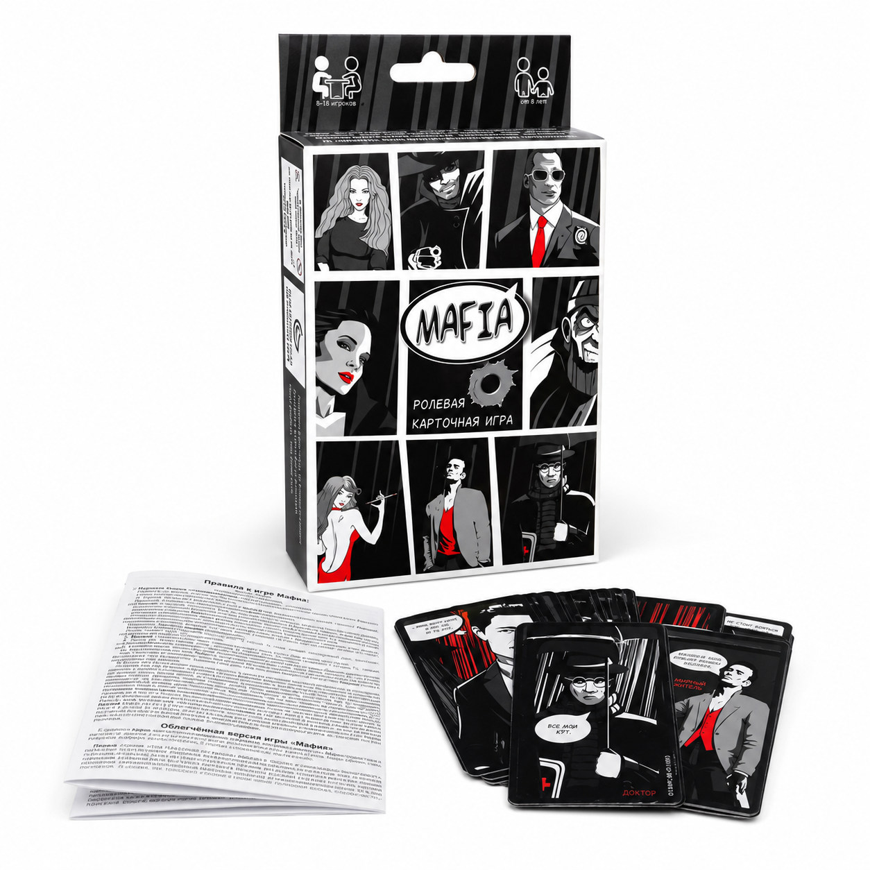 BestsellingKid-Approved MAFIA  - Party Games Mafia ulasan dan harga