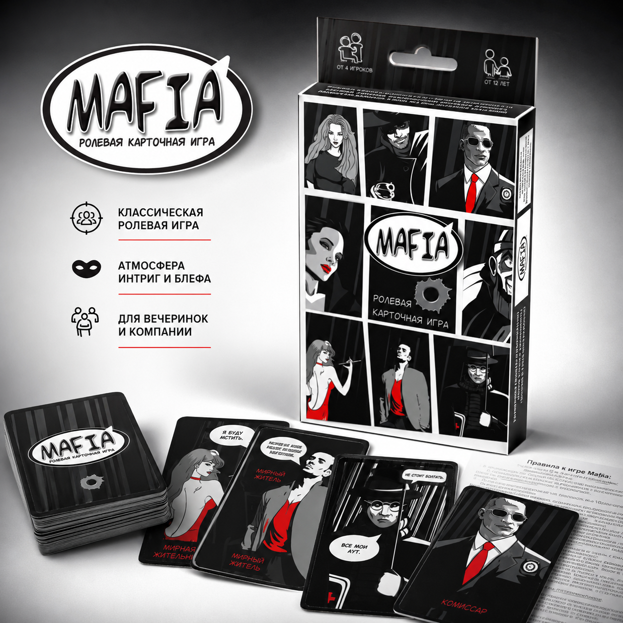 BestsellingKid-Approved MAFIA  - Party Games Mafia ulasan dan harga