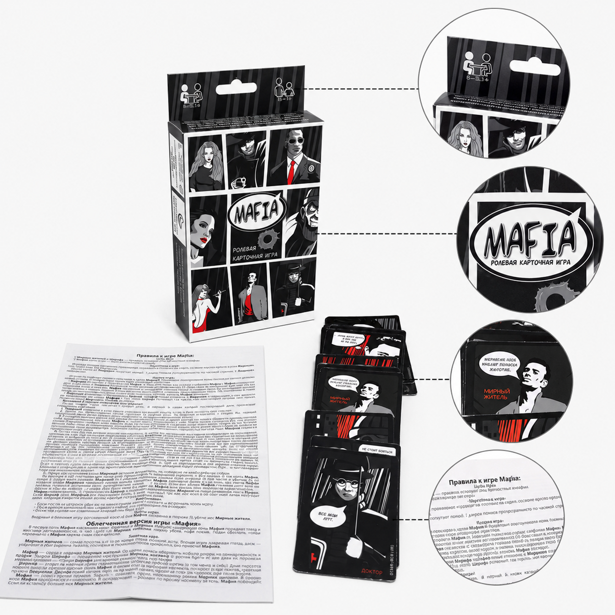 BestsellingKid-Approved MAFIA  - Party Games Mafia ulasan dan harga