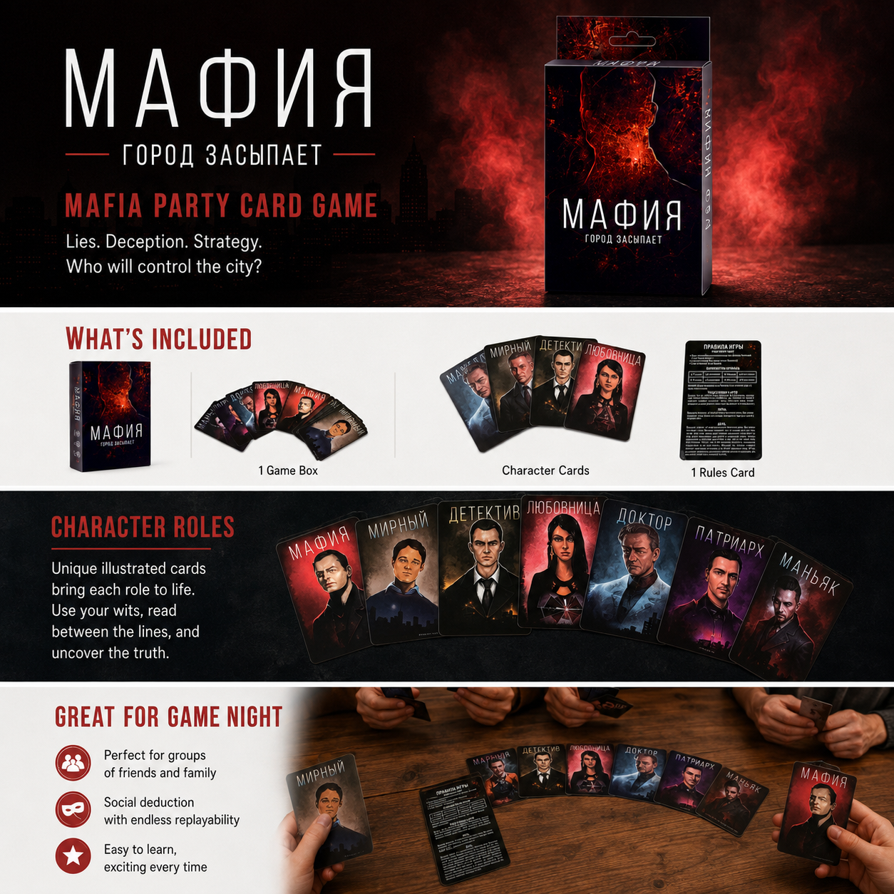 Mafia City Sleeps Social Deduc - Party Games Mafia ulasan dan harga