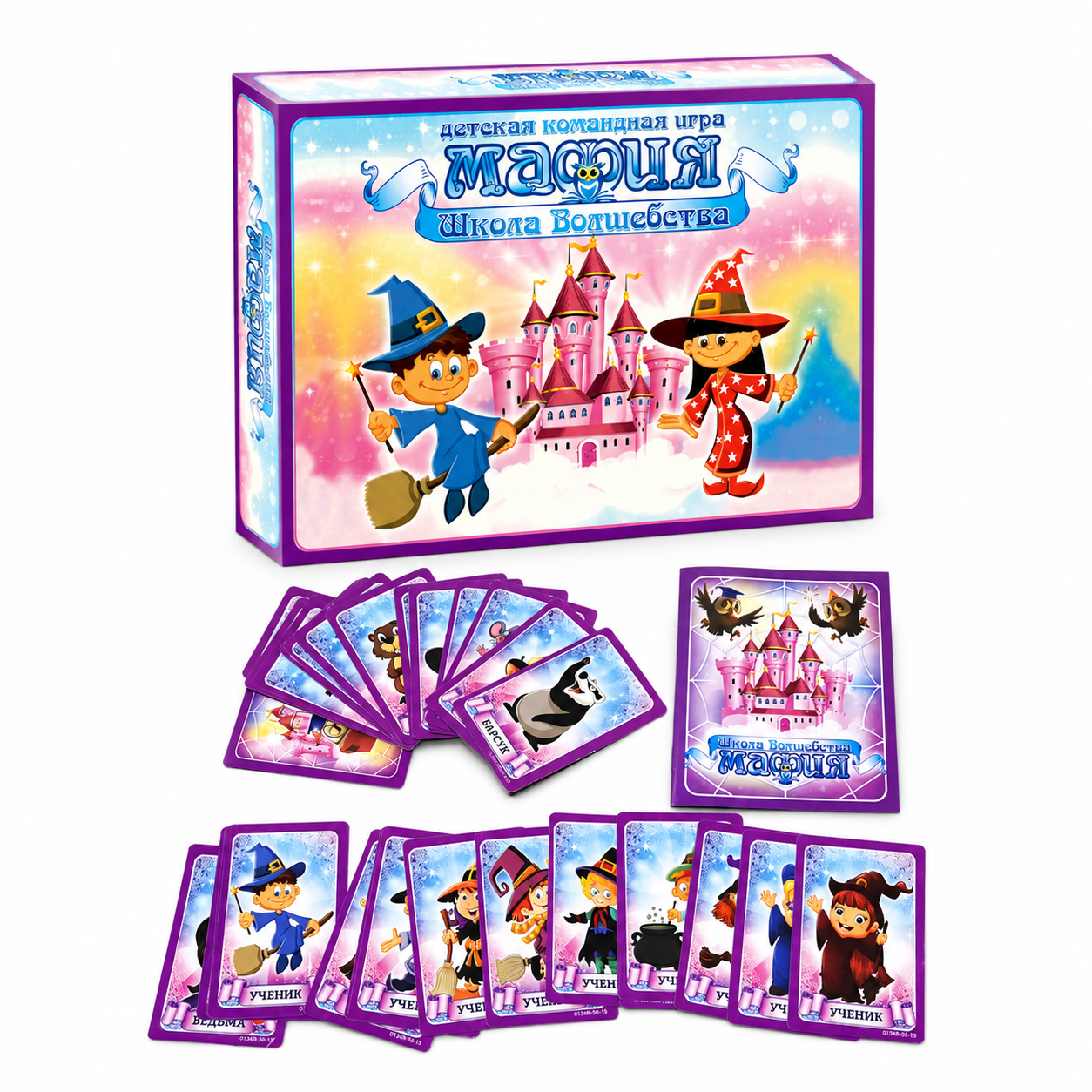 Magic School Mafia Kids Team C - Party Games Mafia ulasan dan harga