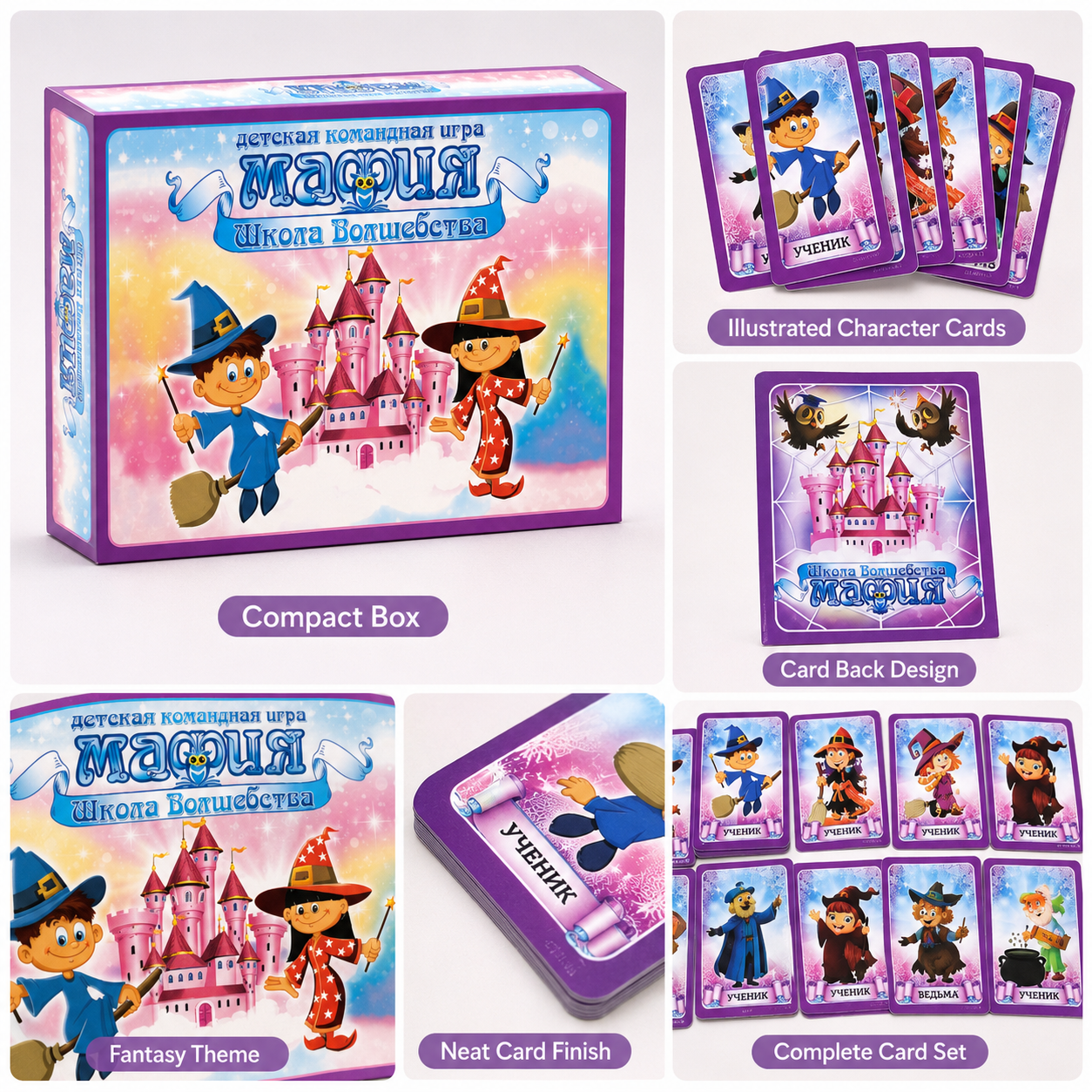 Magic School Mafia Kids Team C - Party Games Mafia ulasan dan harga