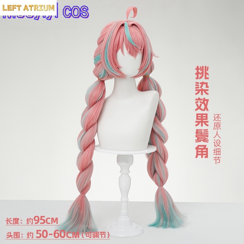 IN STOCK Newly Game Genshin Im - Party Games Kit ulasan dan harga