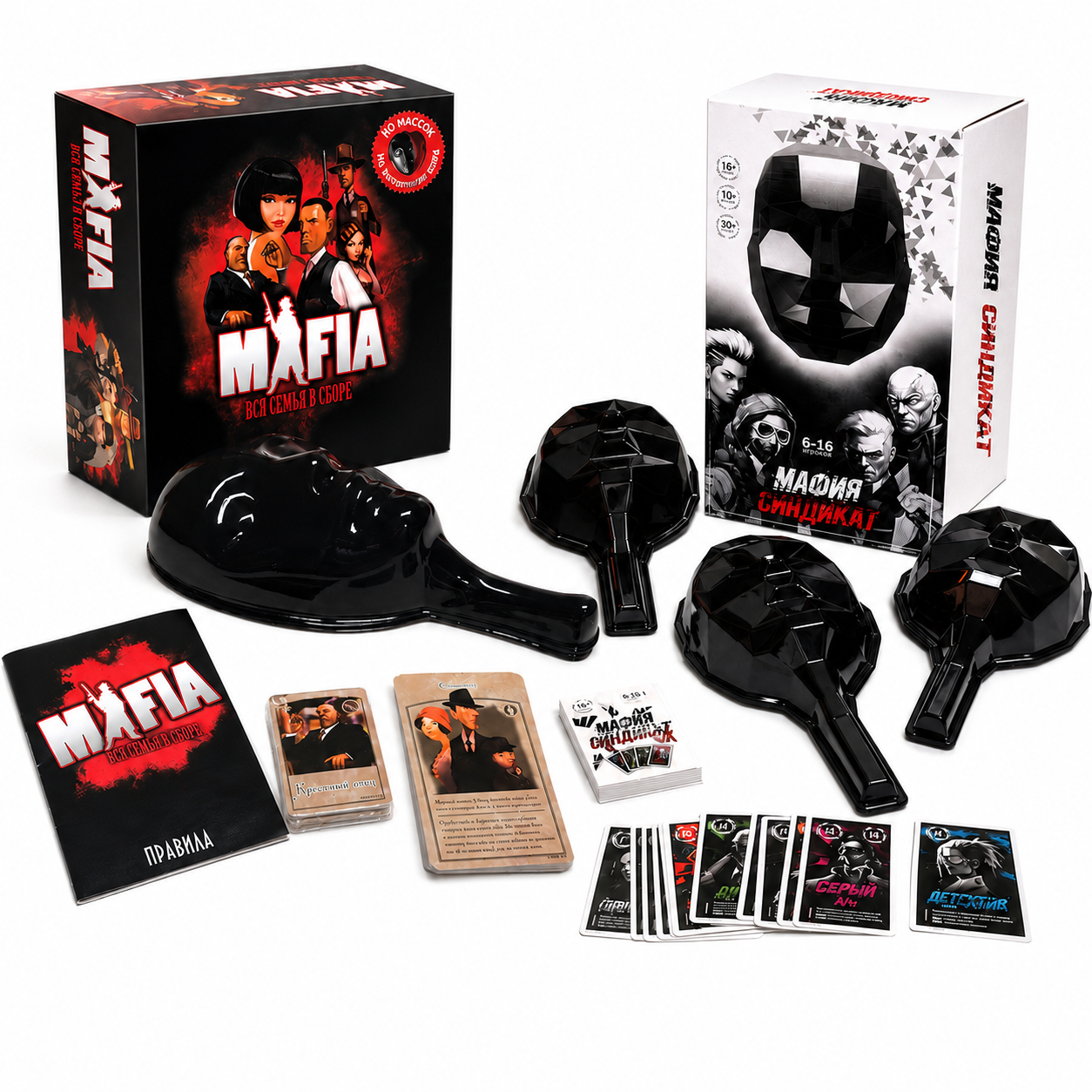 Mafia Party Board Game, Social - Party Games Mafia ulasan dan harga