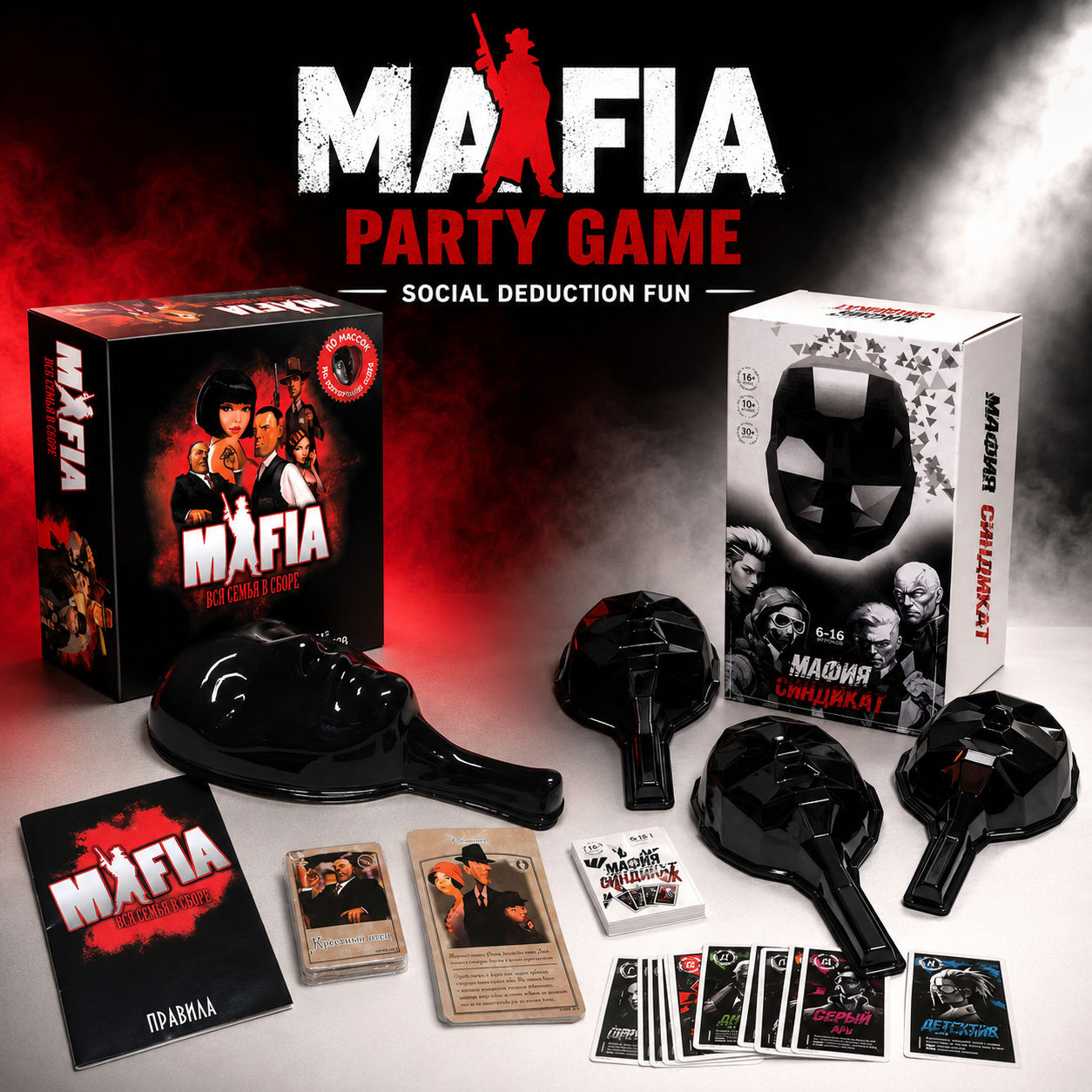 Mafia Party Board Game, Social - Party Games Mafia ulasan dan harga