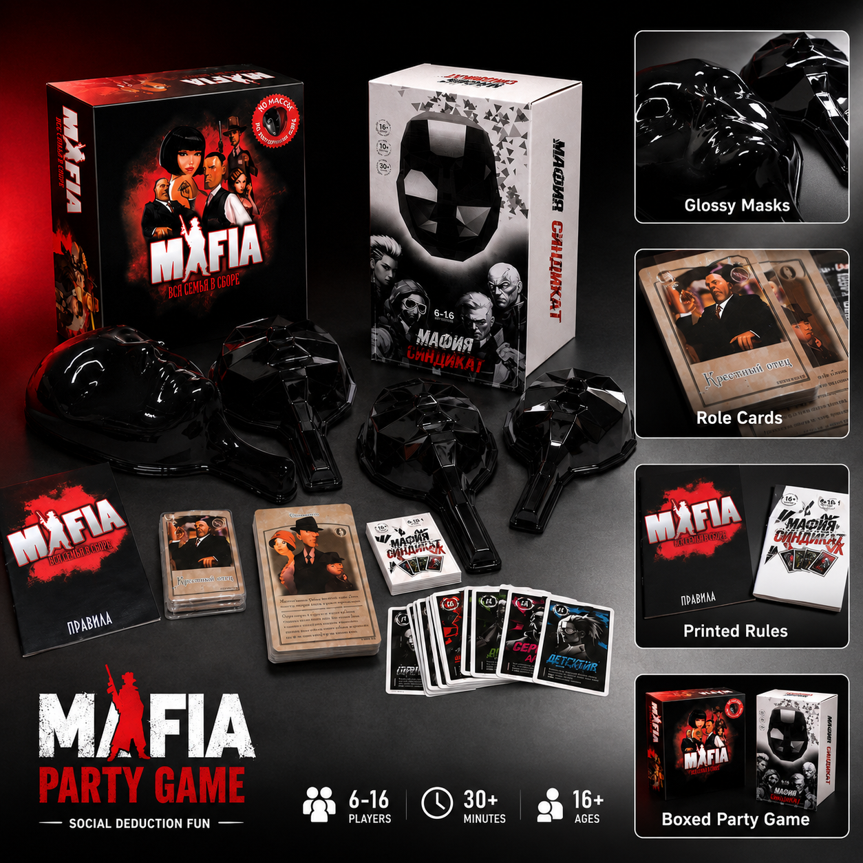 Mafia Party Board Game, Social - Party Games Mafia ulasan dan harga