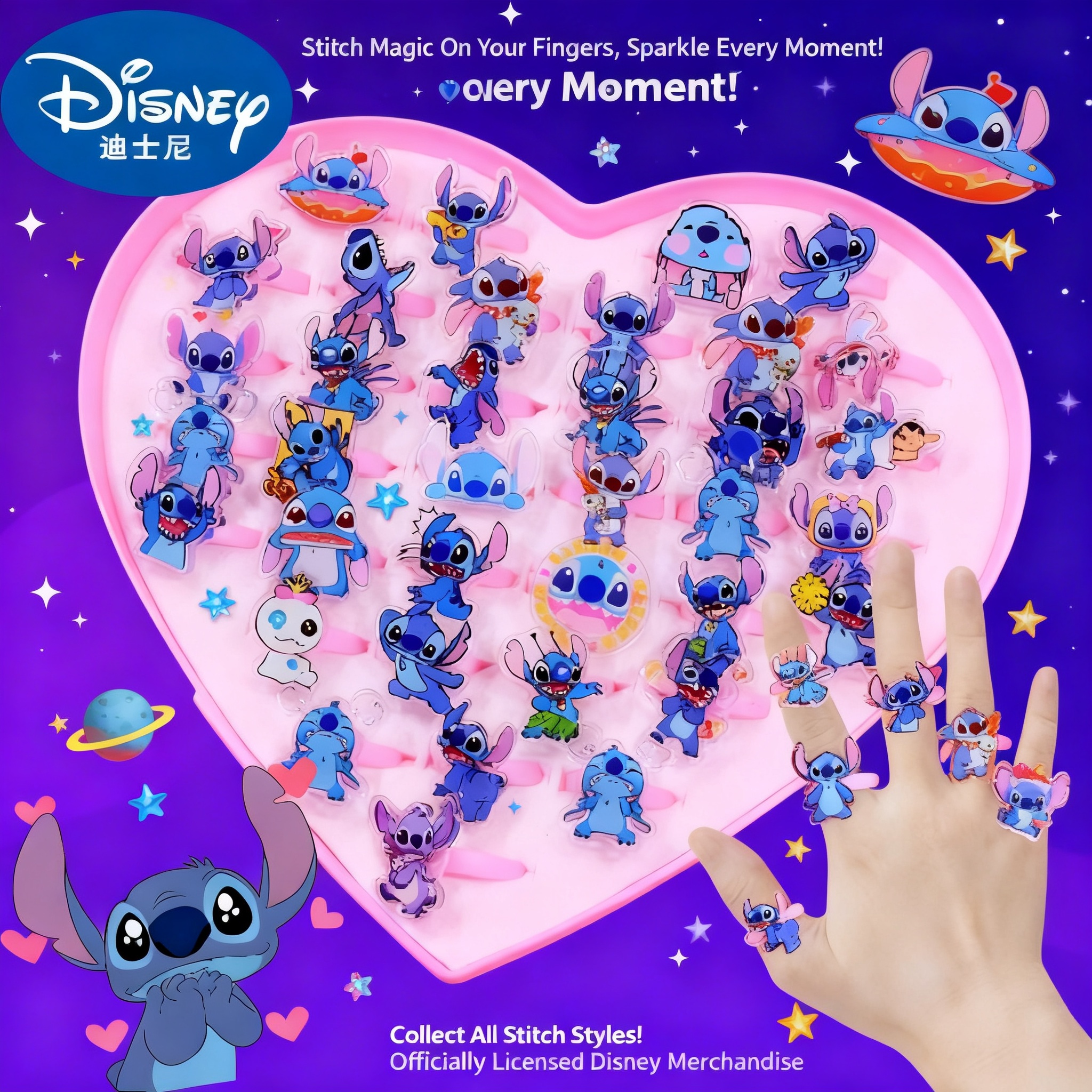 Stitch Acrylic Ring 10/20pcs K - Party Games Children ulasan dan harga