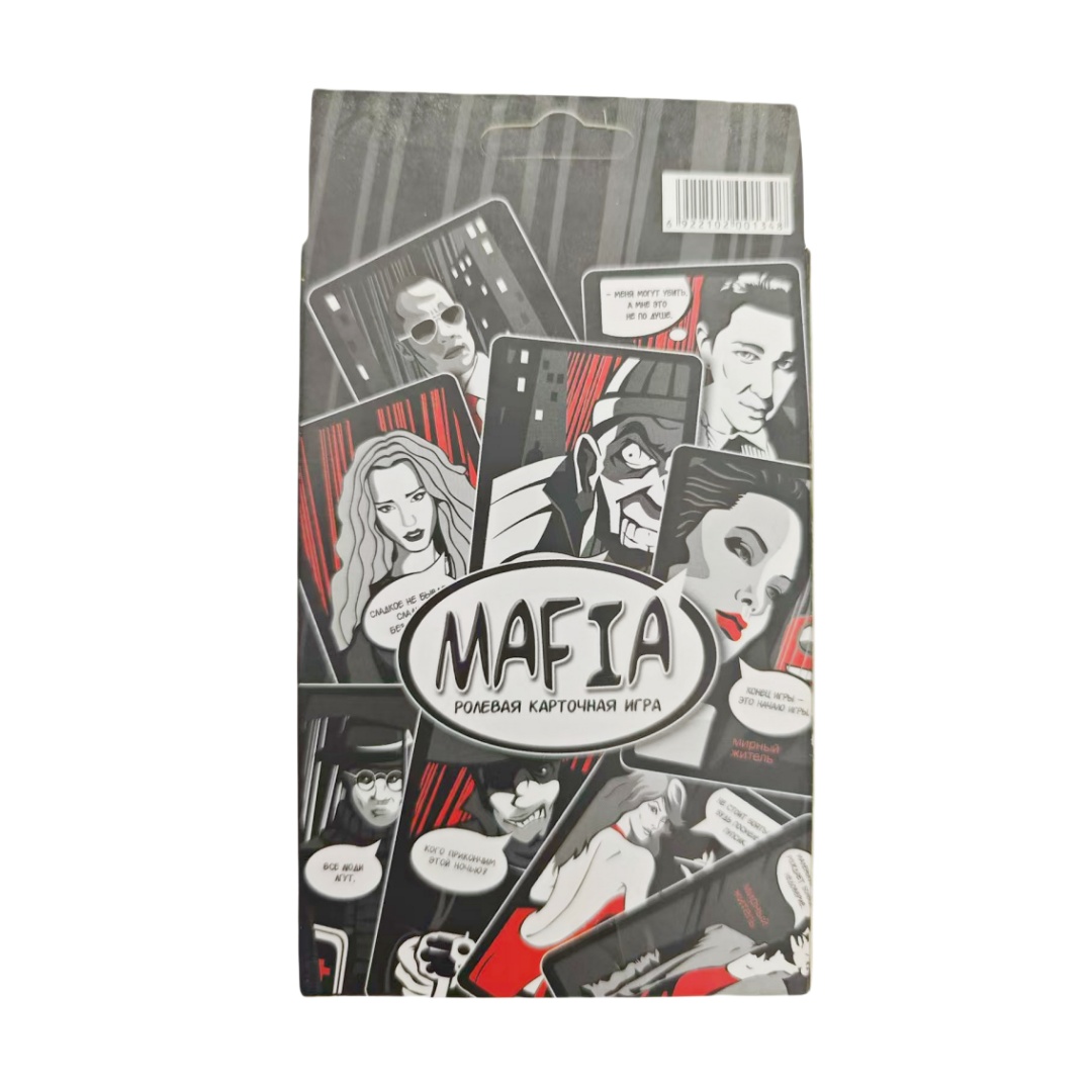 Mafia Board Game, a Fast-Paced - Party Games Mafia ulasan dan harga