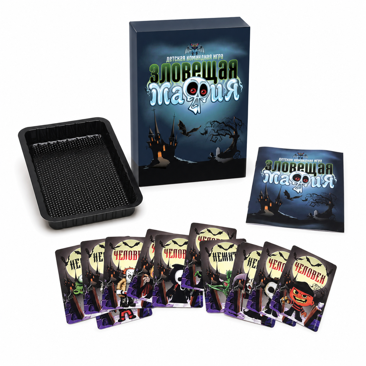 Sinister Mafia Kids Team Card  - Party Games Mafia ulasan dan harga