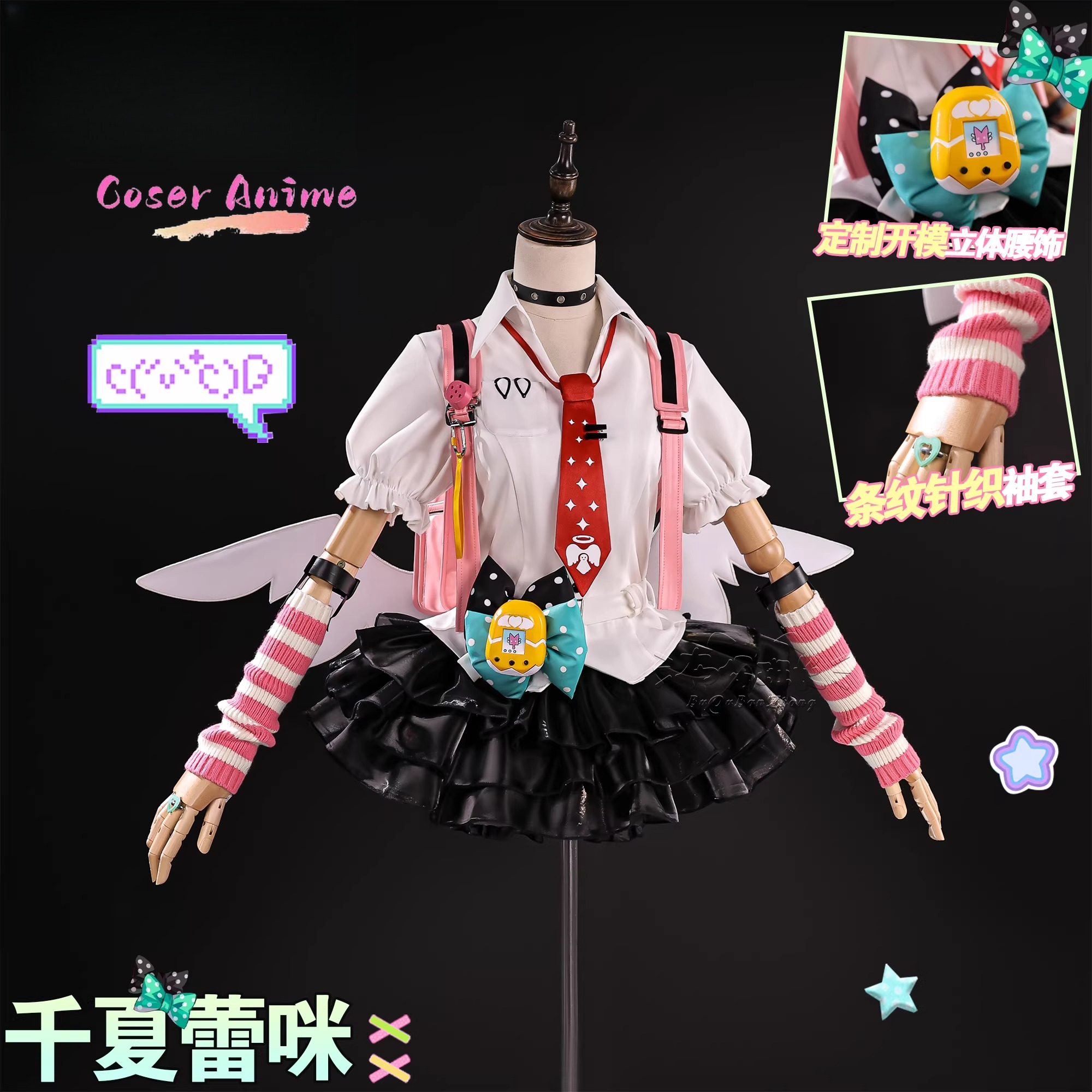 Zenless Zone Zero Virtual Idol - Party Games Kit ulasan dan harga
