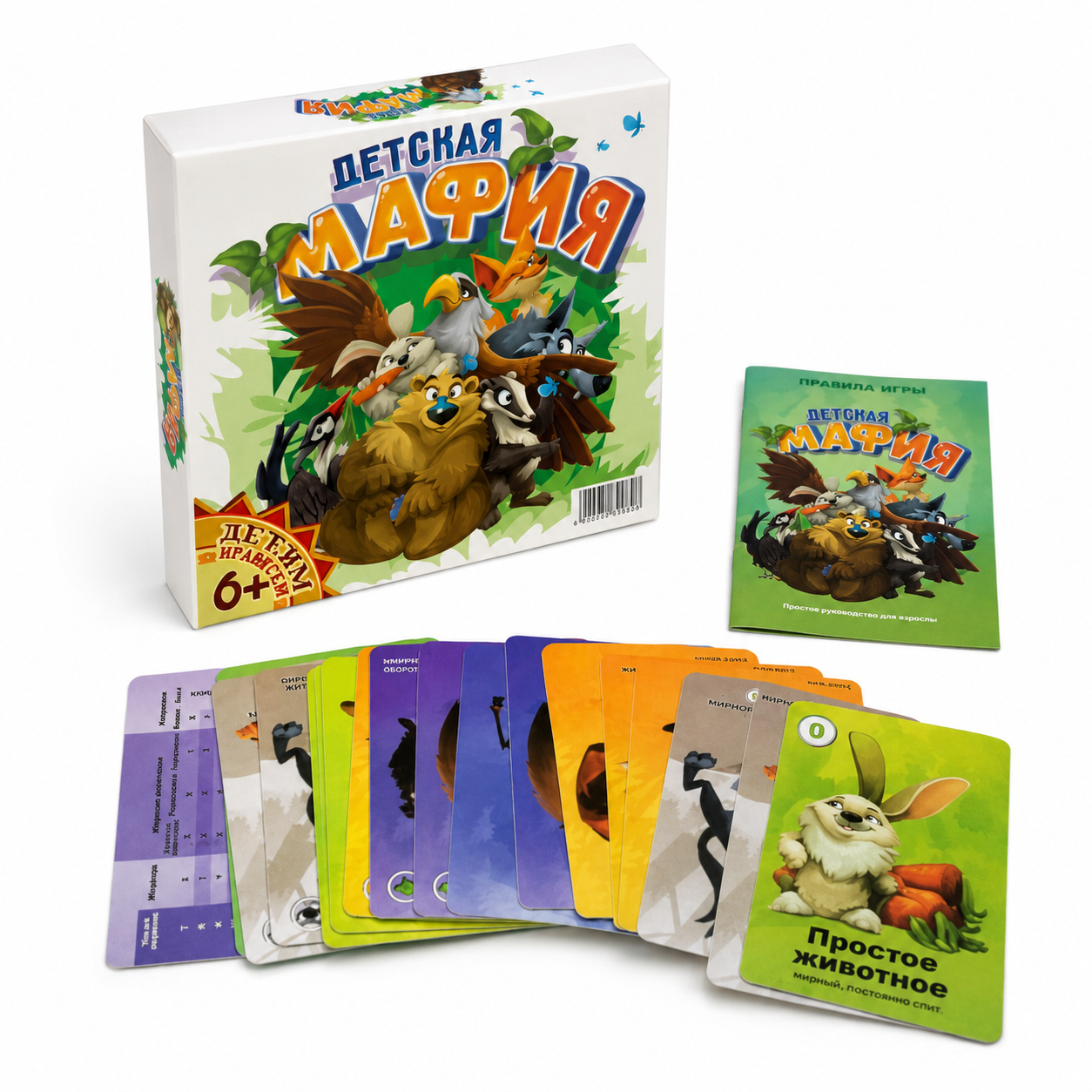 Animal Mafia Card Game, Funny  - Party Games Mafia ulasan dan harga