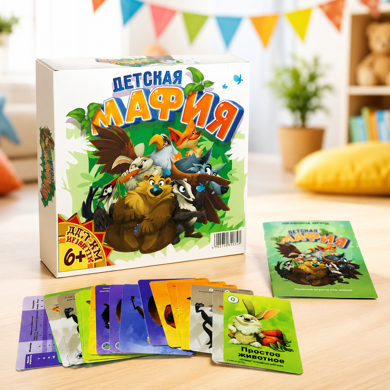 Animal Mafia Card Game, Funny  - Party Games Mafia ulasan dan harga