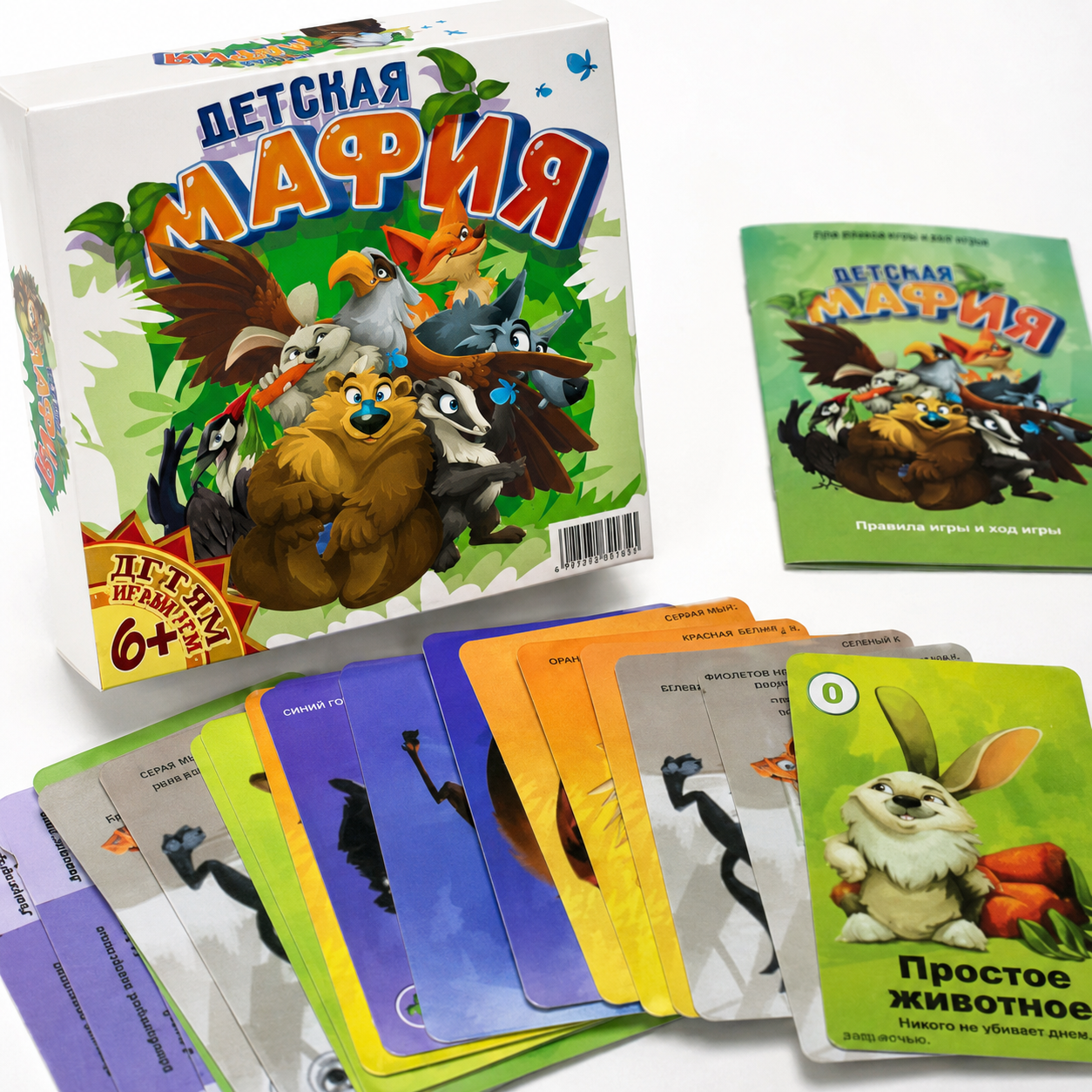 Animal Mafia Card Game, Funny  - Party Games Mafia ulasan dan harga