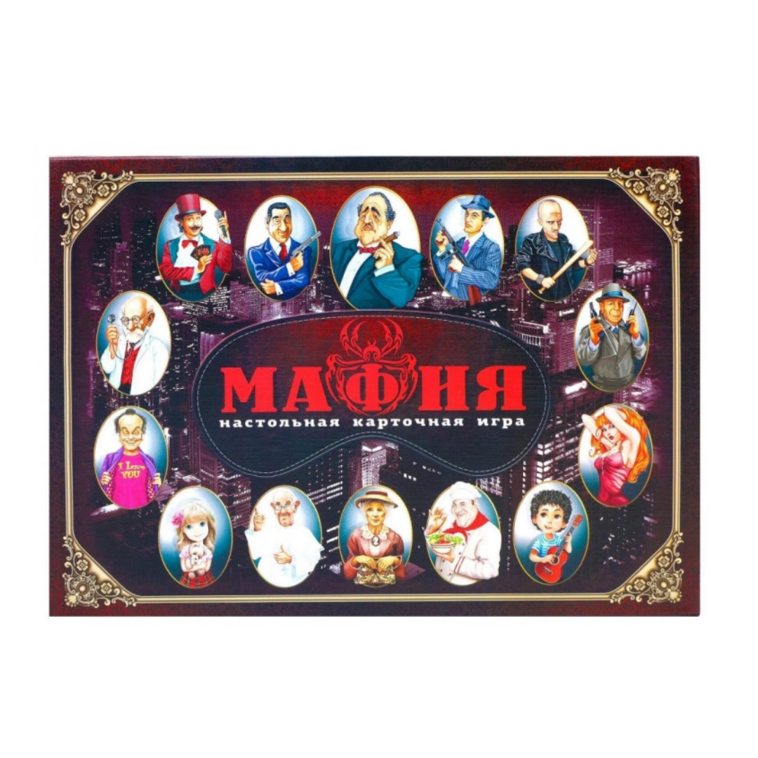 Board Game Mafia, with Masks,  - Party Games Mafia ulasan dan harga